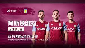 崭露头角 崭露头角